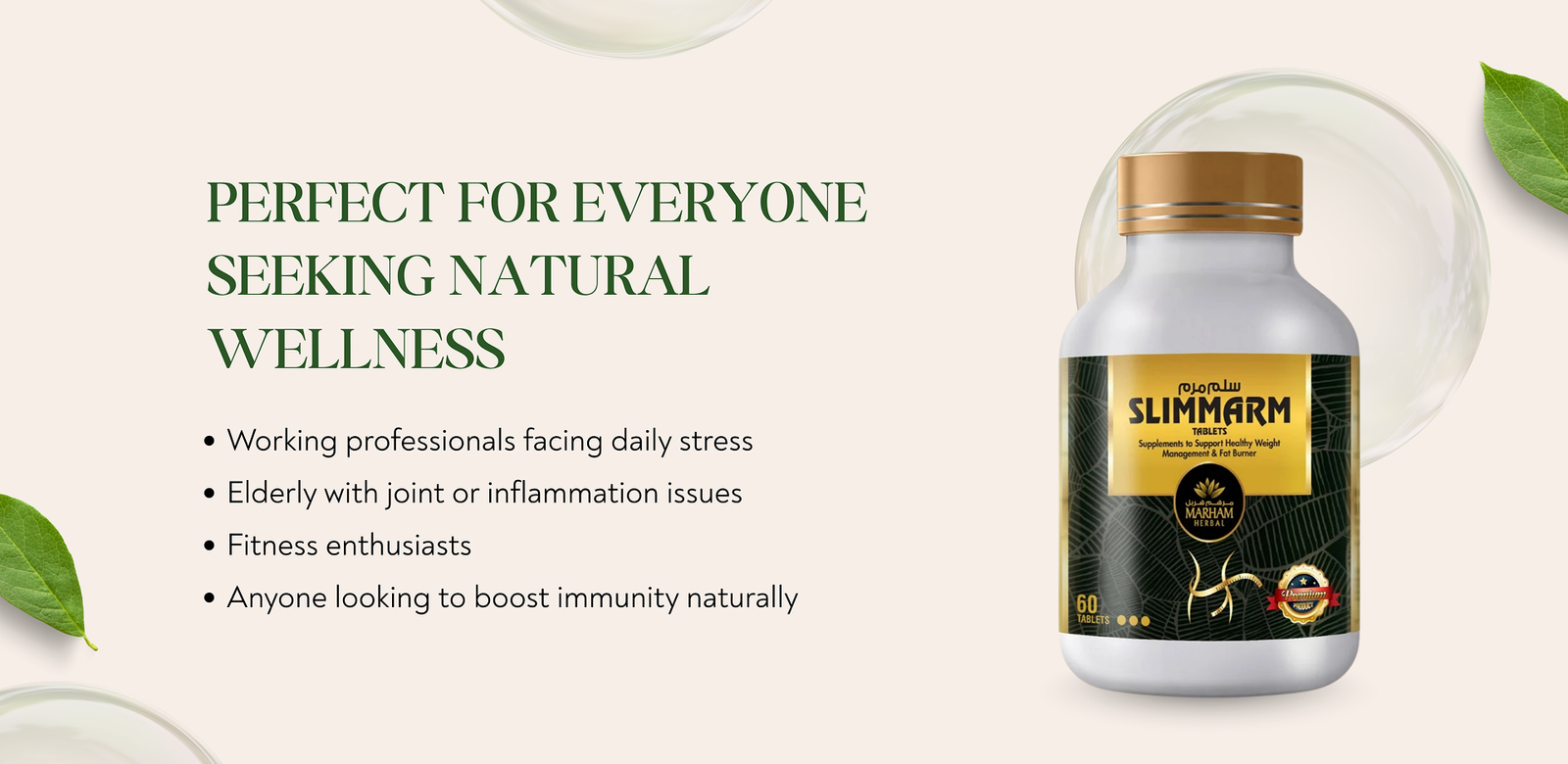 Slimmarm Tablets - aplus1 desktop