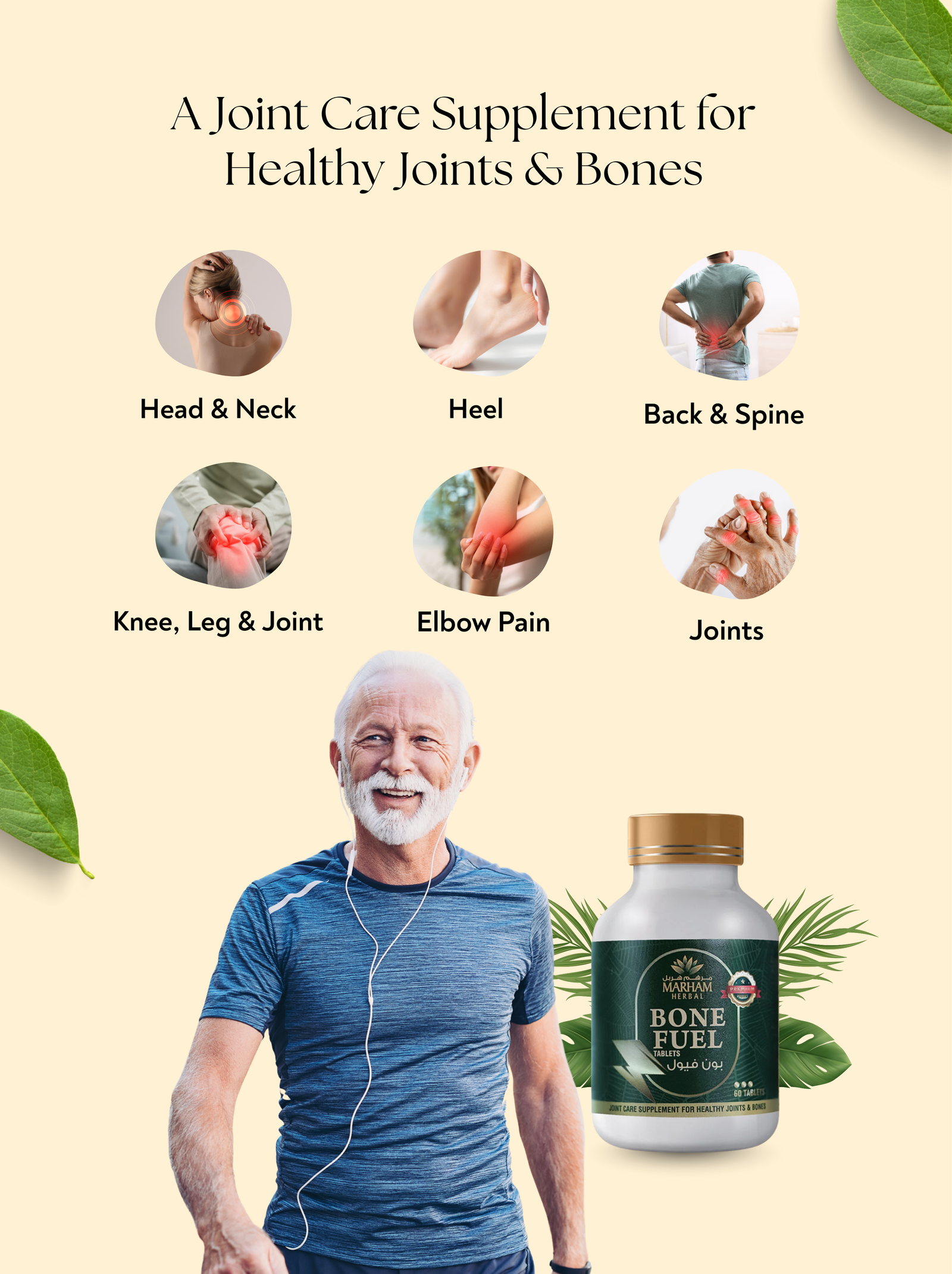 Bone Fuel Tablets - aplus2 mobile