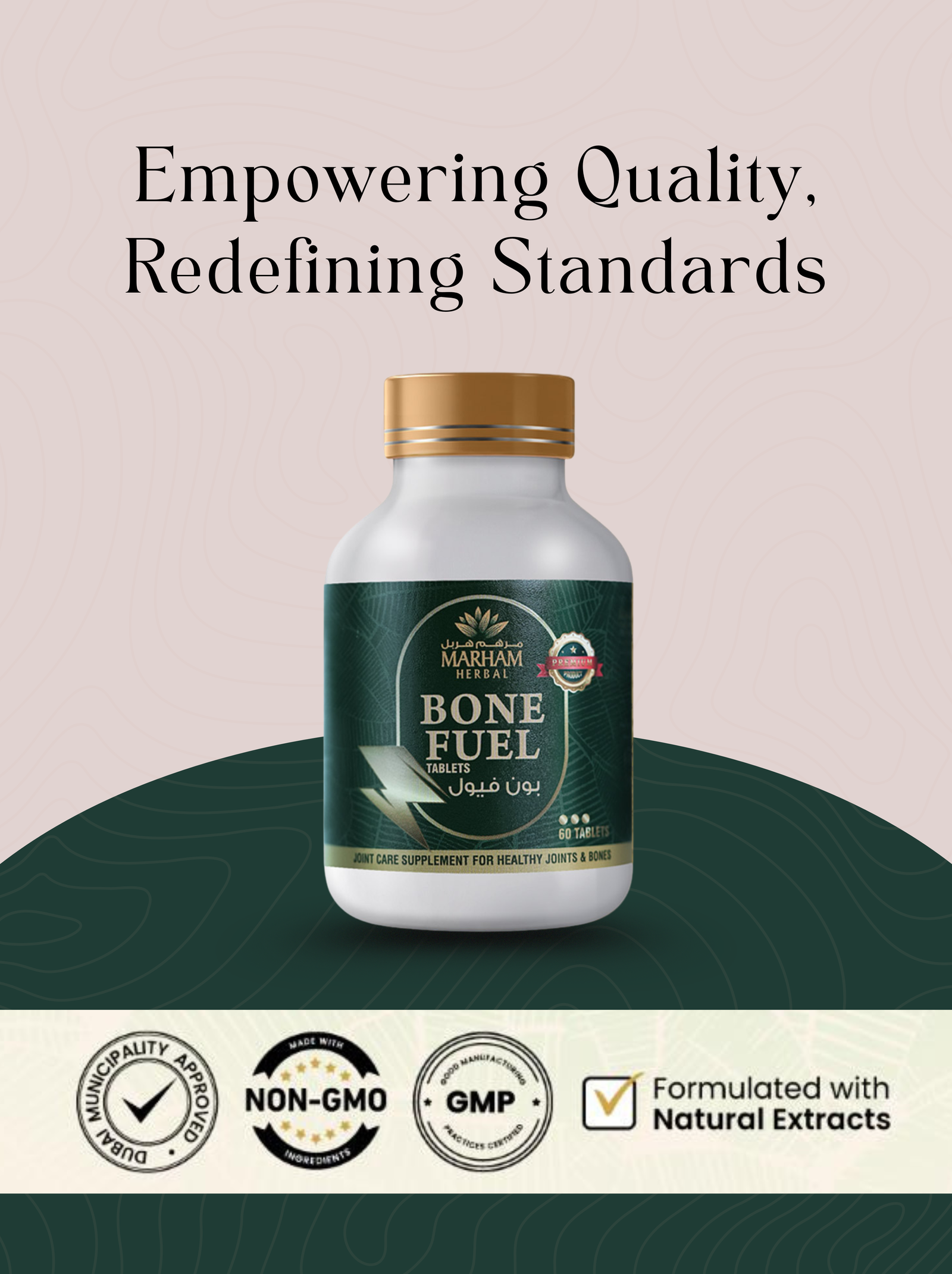 Bone Fuel Tablets - aplus3 mobile