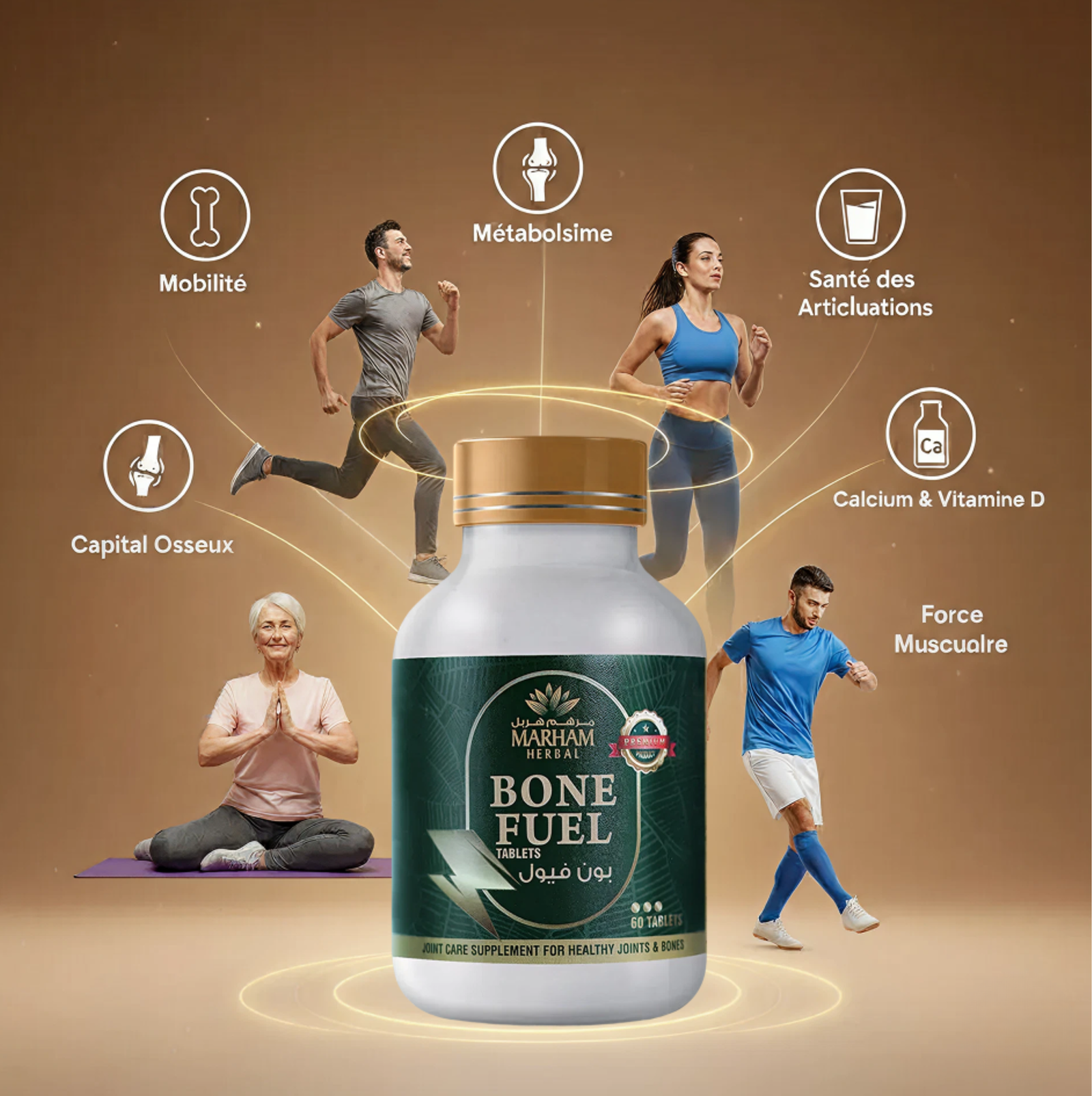 Bone Fuel Tablets - aplus4 mobile