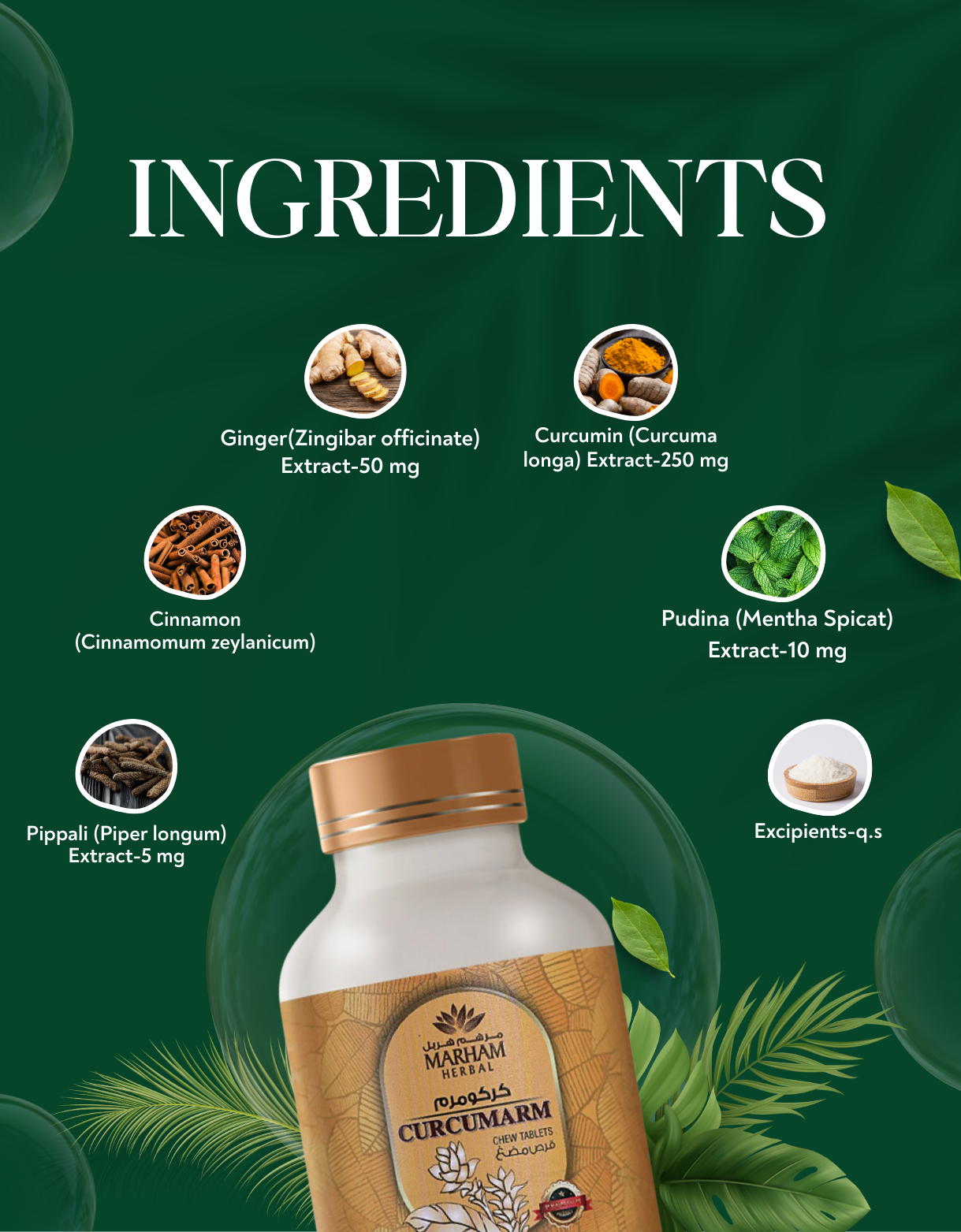 Curcumarm Chewable Tablet - aplus4 mobile