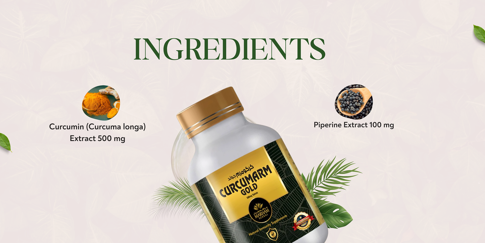 Curcumarm Gold - aplus1 desktop