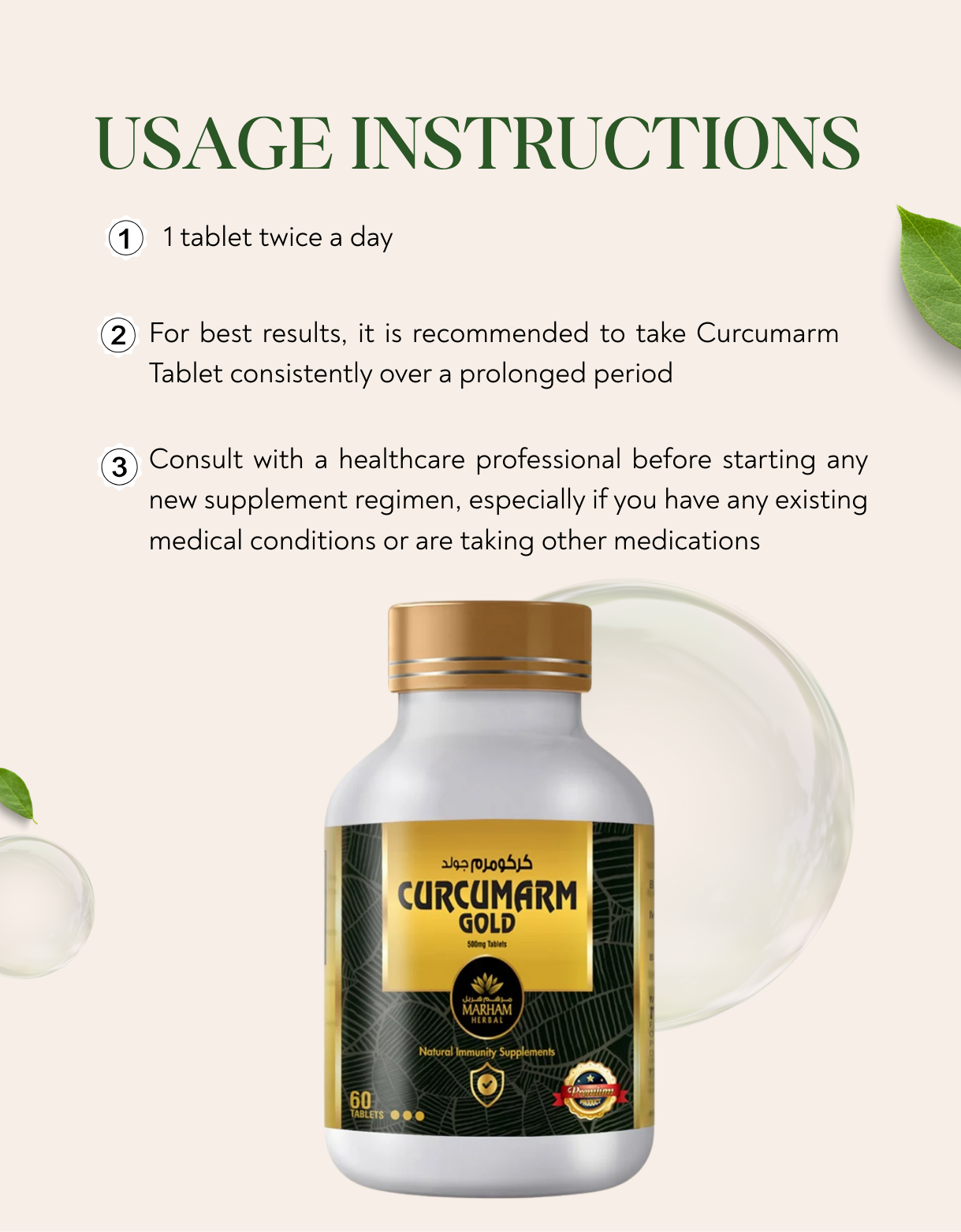 Curcumarm Gold - aplus1 mobile