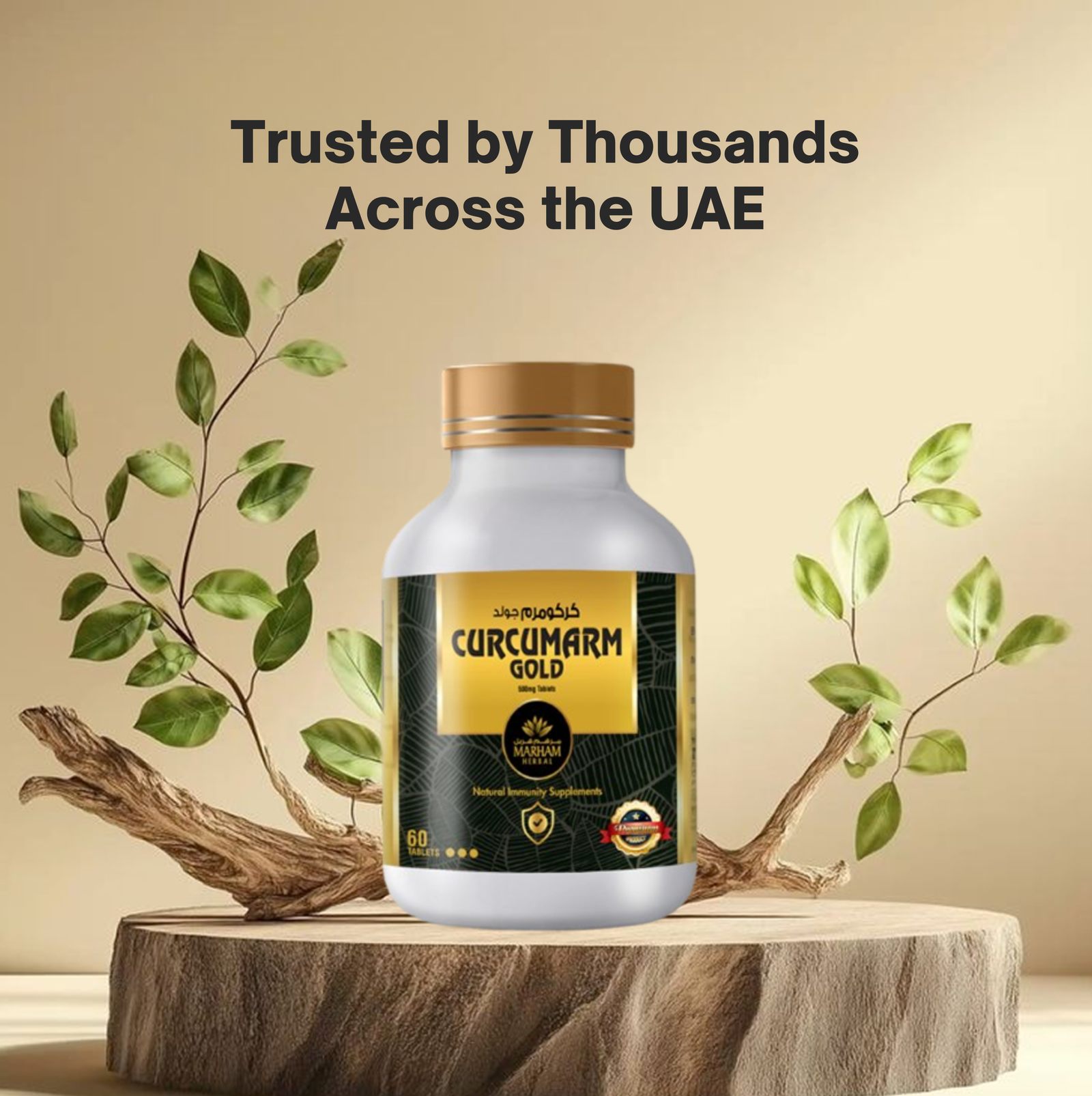 Curcumarm Gold - aplus3 mobile