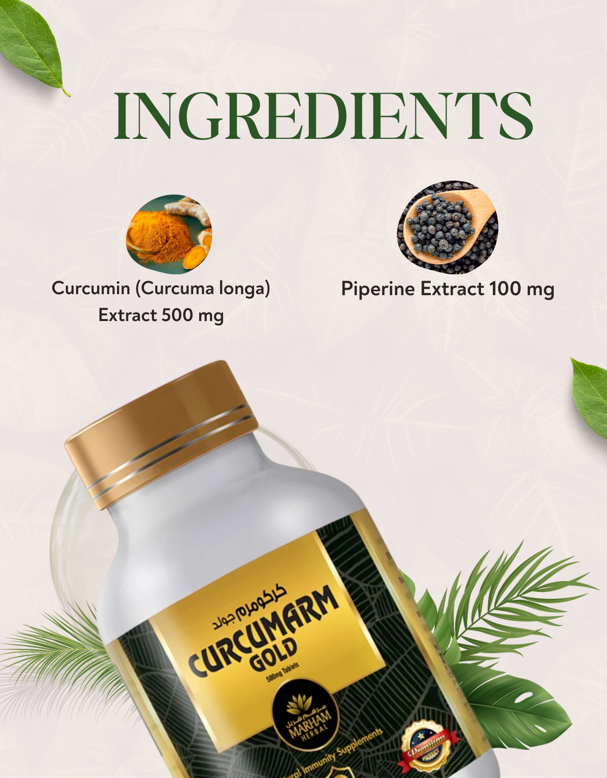 Curcumarm Gold - aplus4 mobile