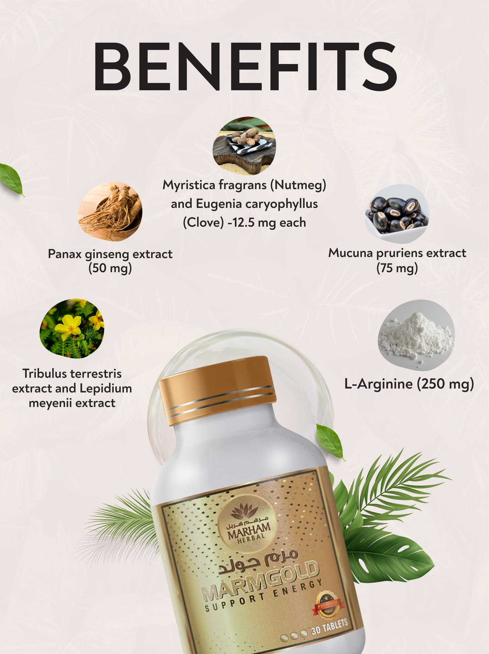 Marmgold Tablets - aplus4 mobile