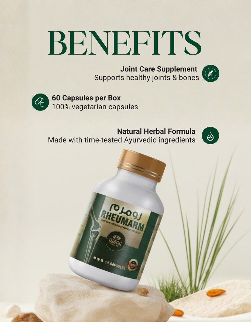 Rheumarm Capsules - aplus1 mobile
