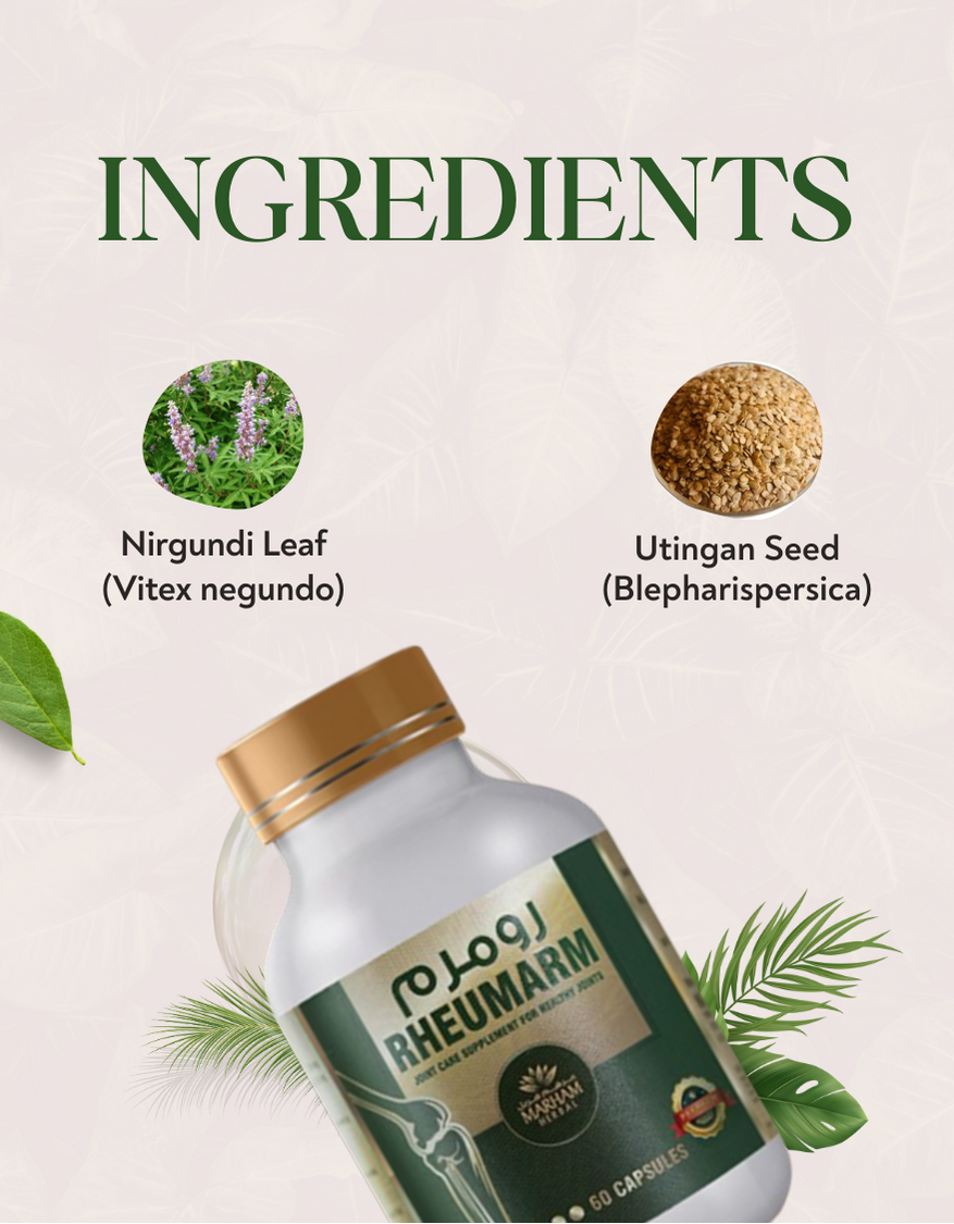 Rheumarm Capsules - aplus4 mobile